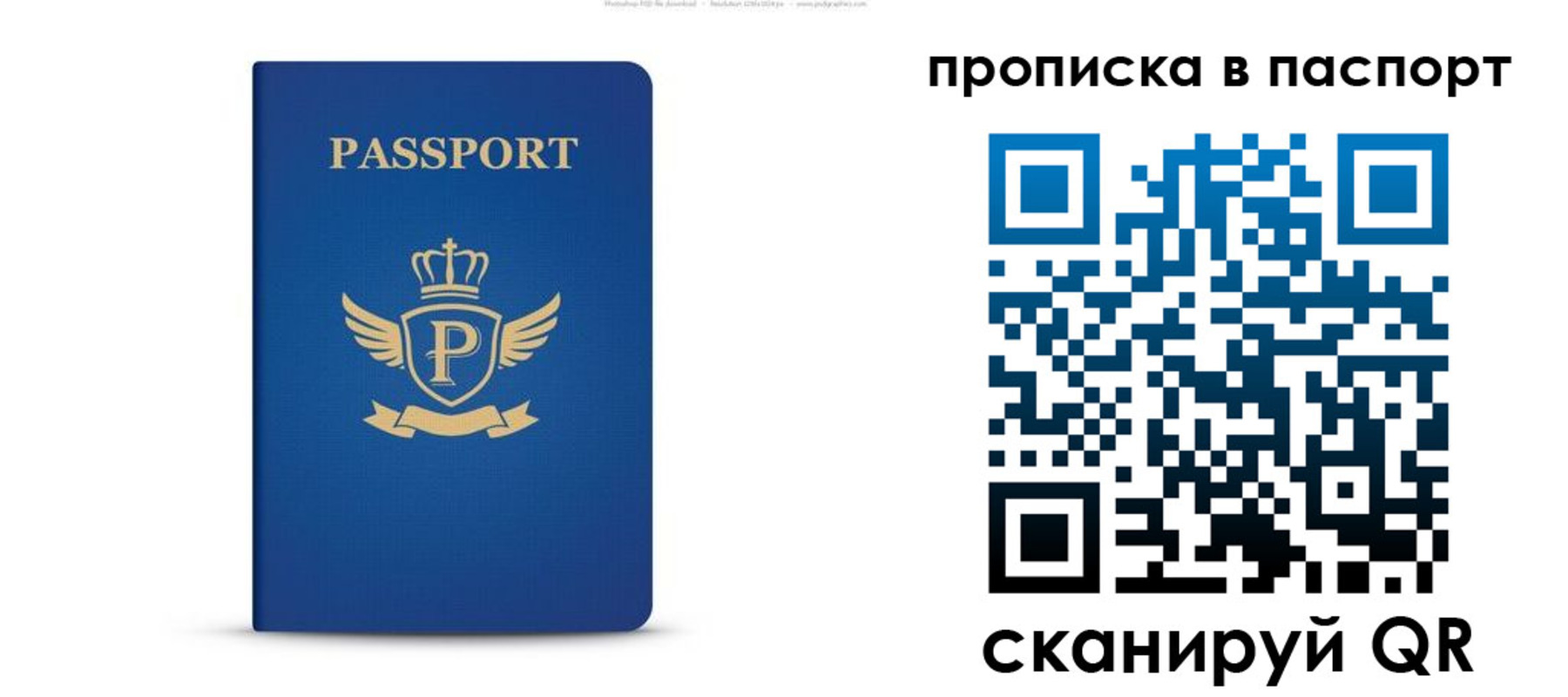 форма 3 в Лангепасе