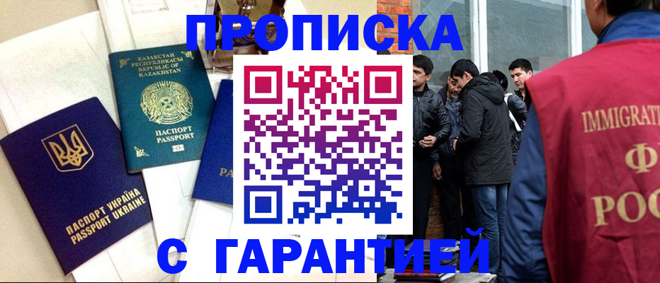 форма 3 в Лангепасе